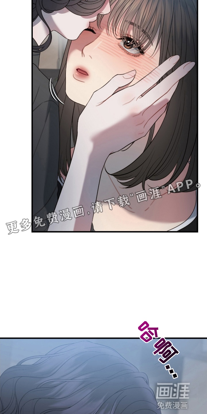第9话26