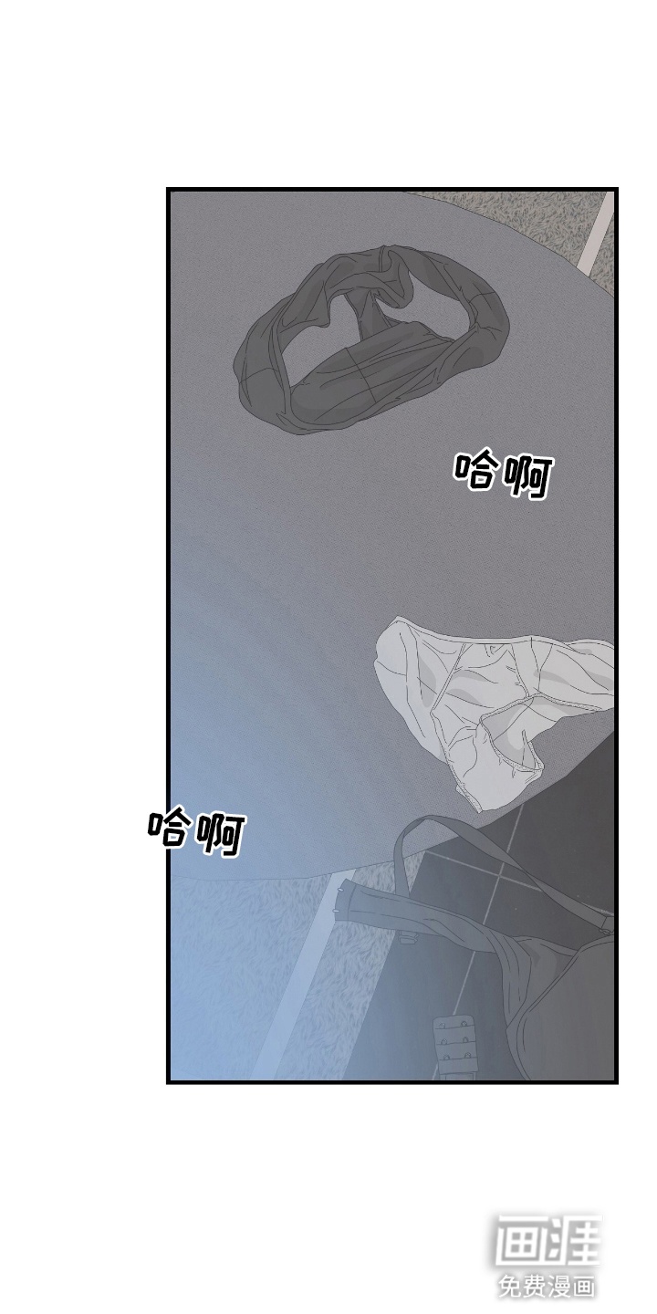 第9话28
