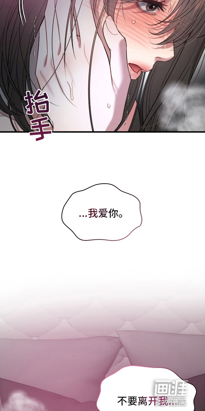 第9话31