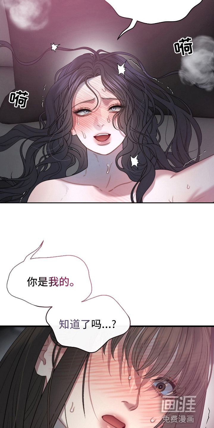 第9话32