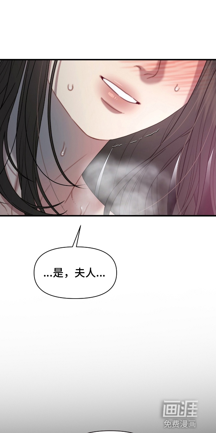 第9话34