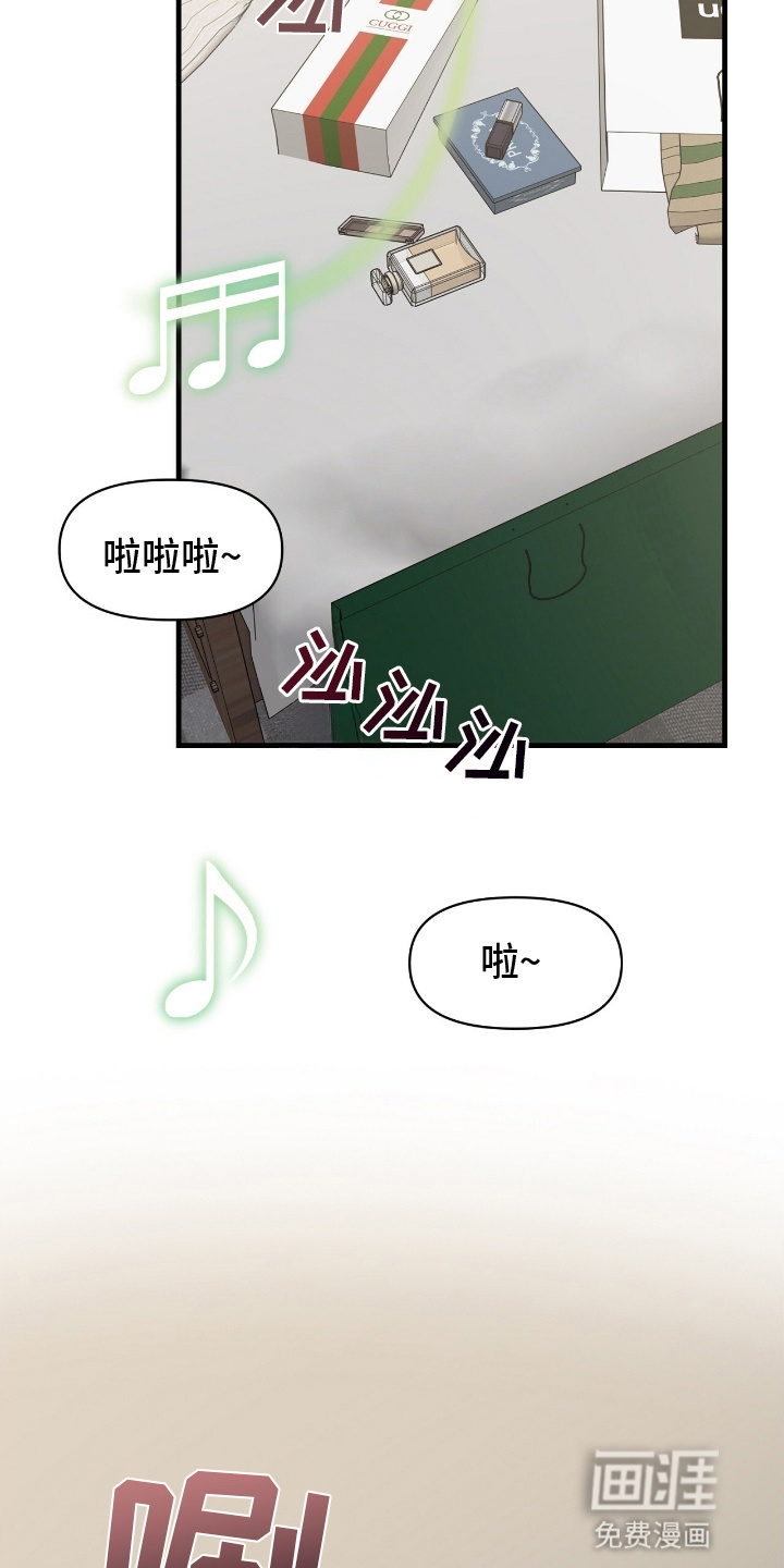 第6话21