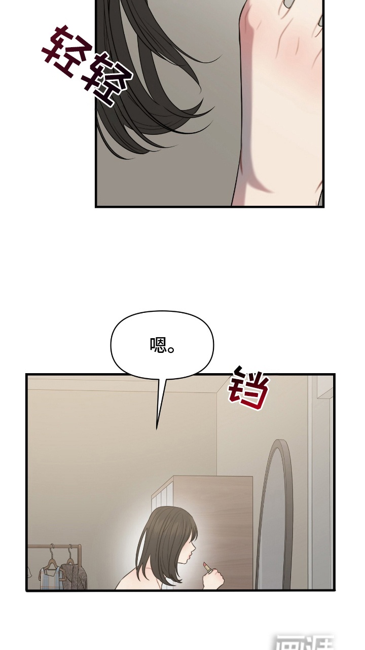 第6话25