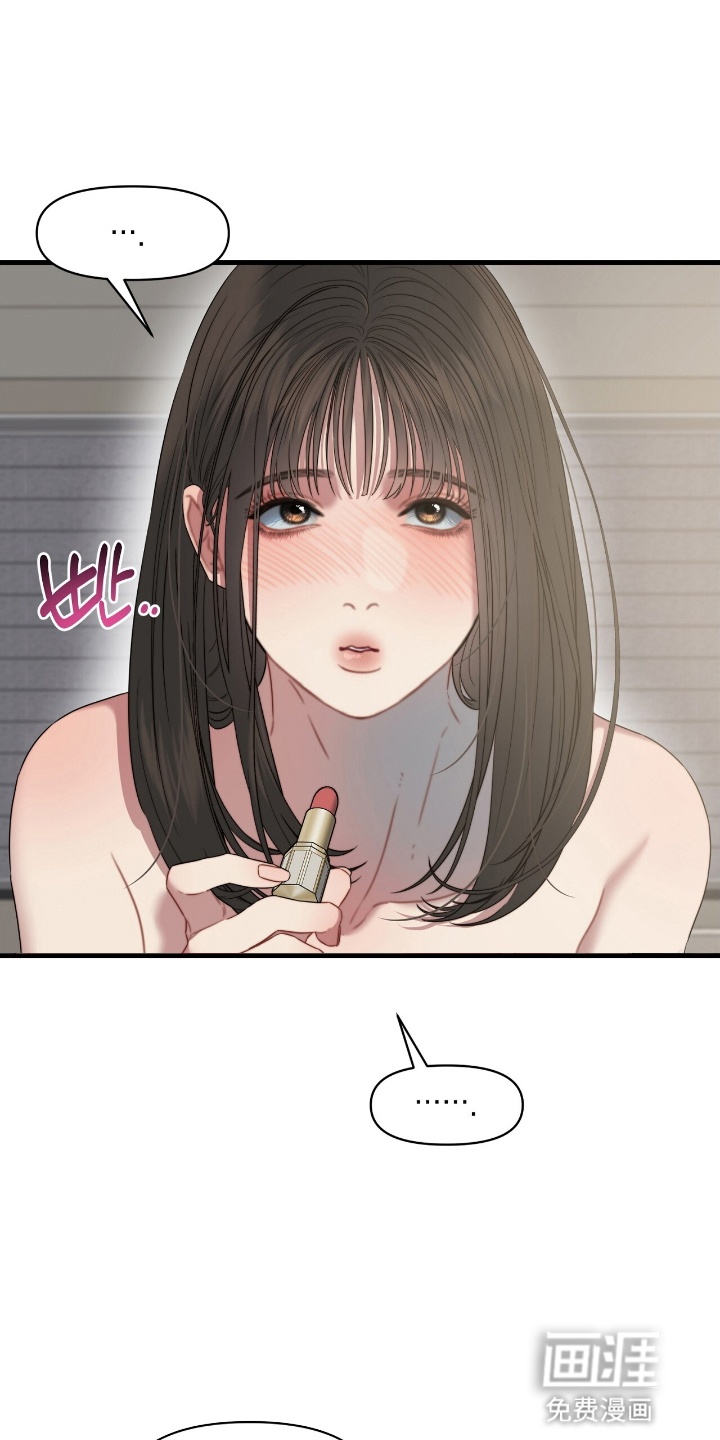 第6话26