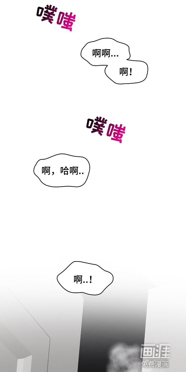 第6话29