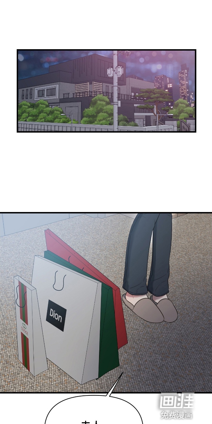 第6话9