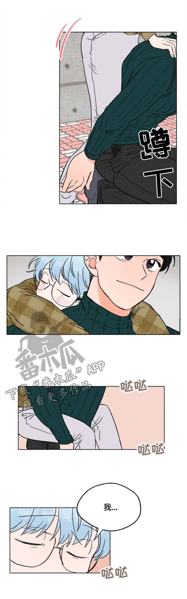 第8话5