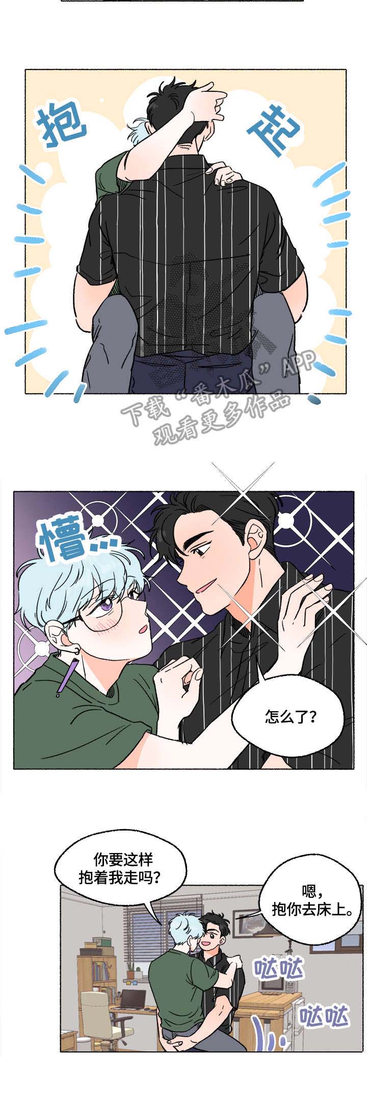 第7话6