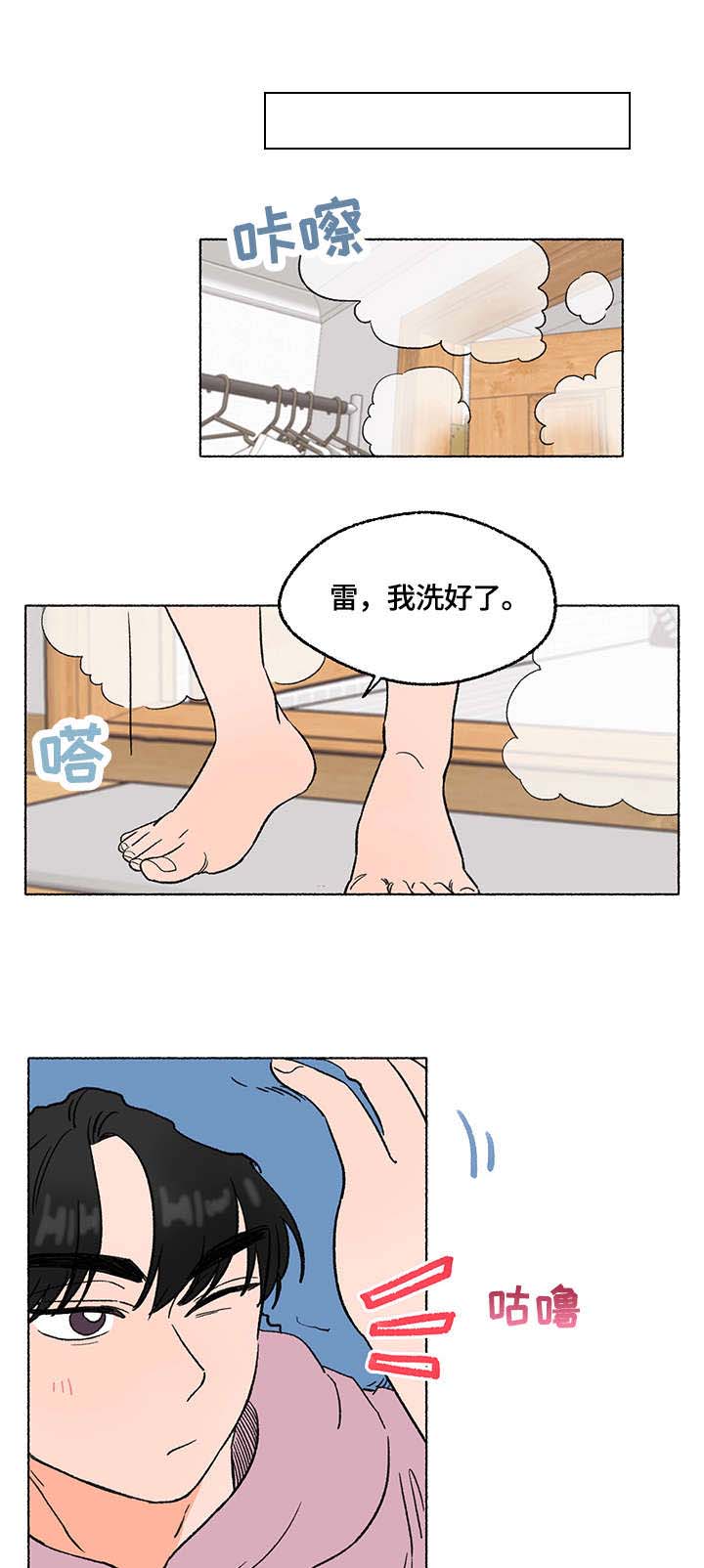 第6话3