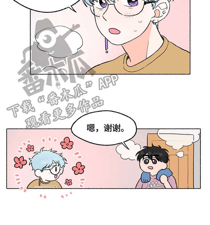 第6话5