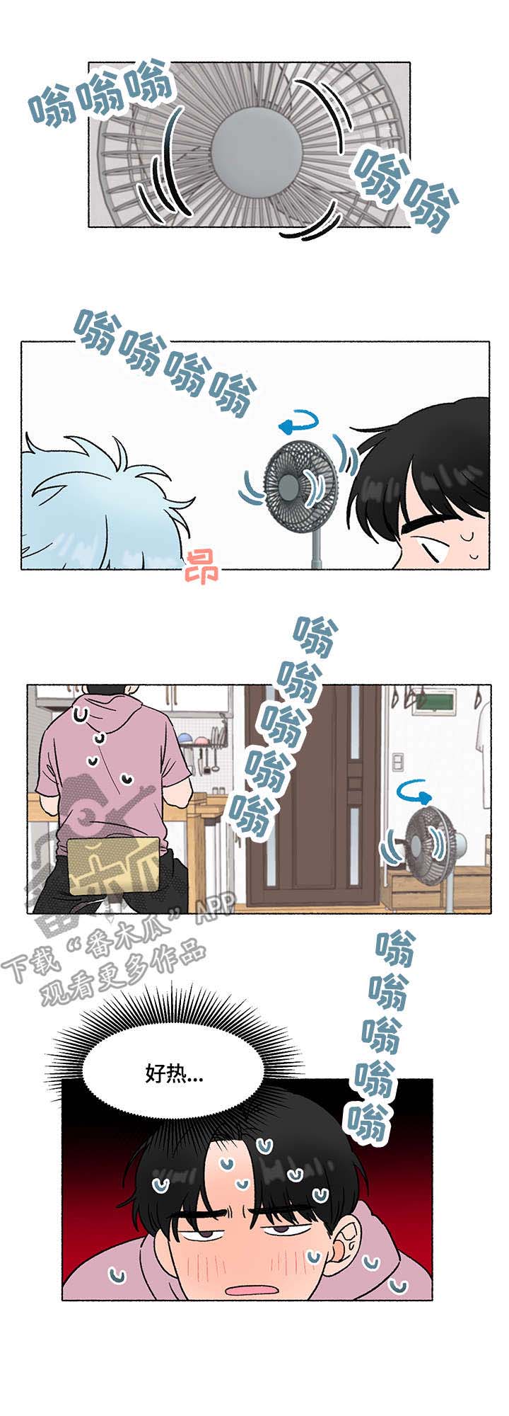 第6话6