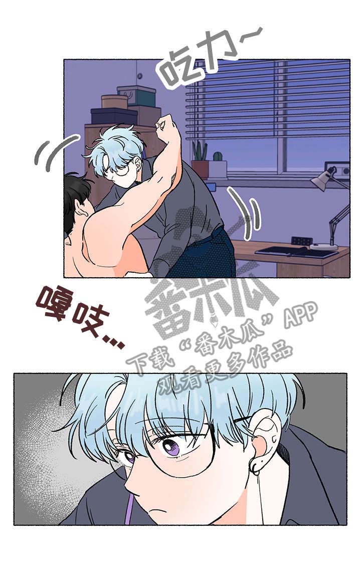 第5话0