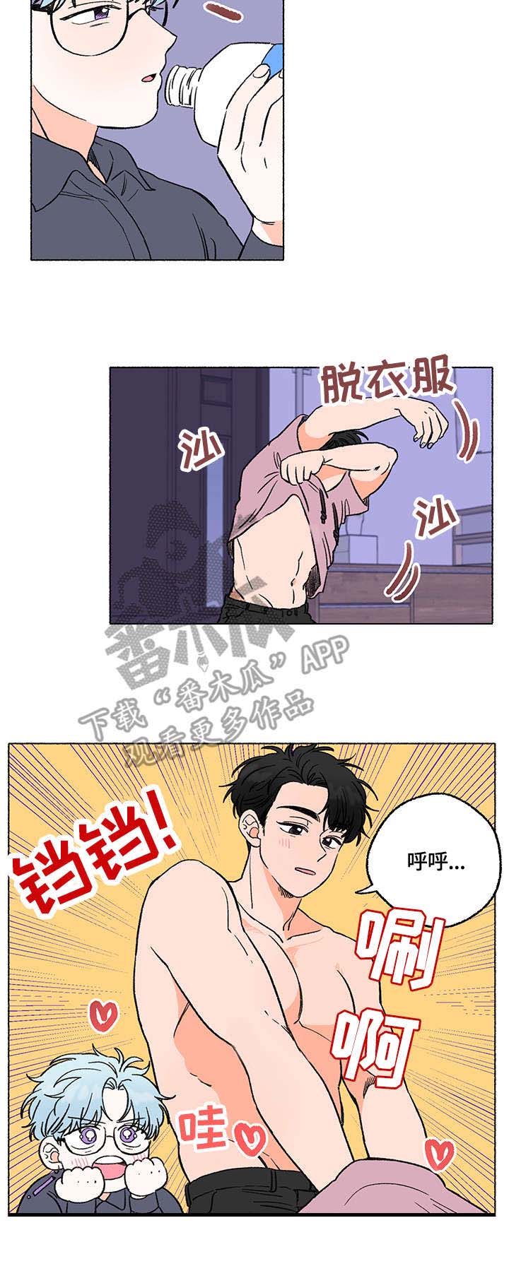 第4话10