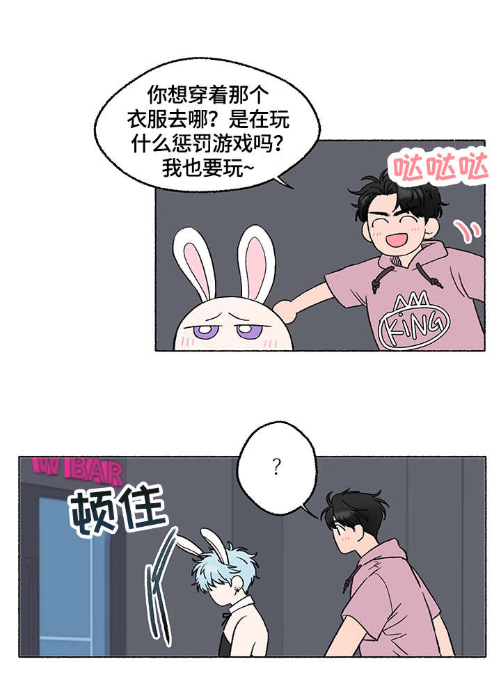 第3话0