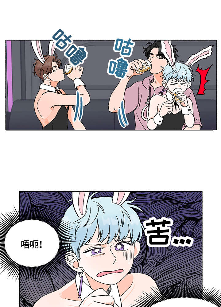 第3话8