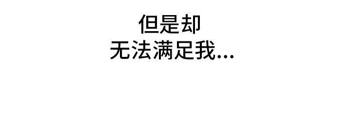 第8话16