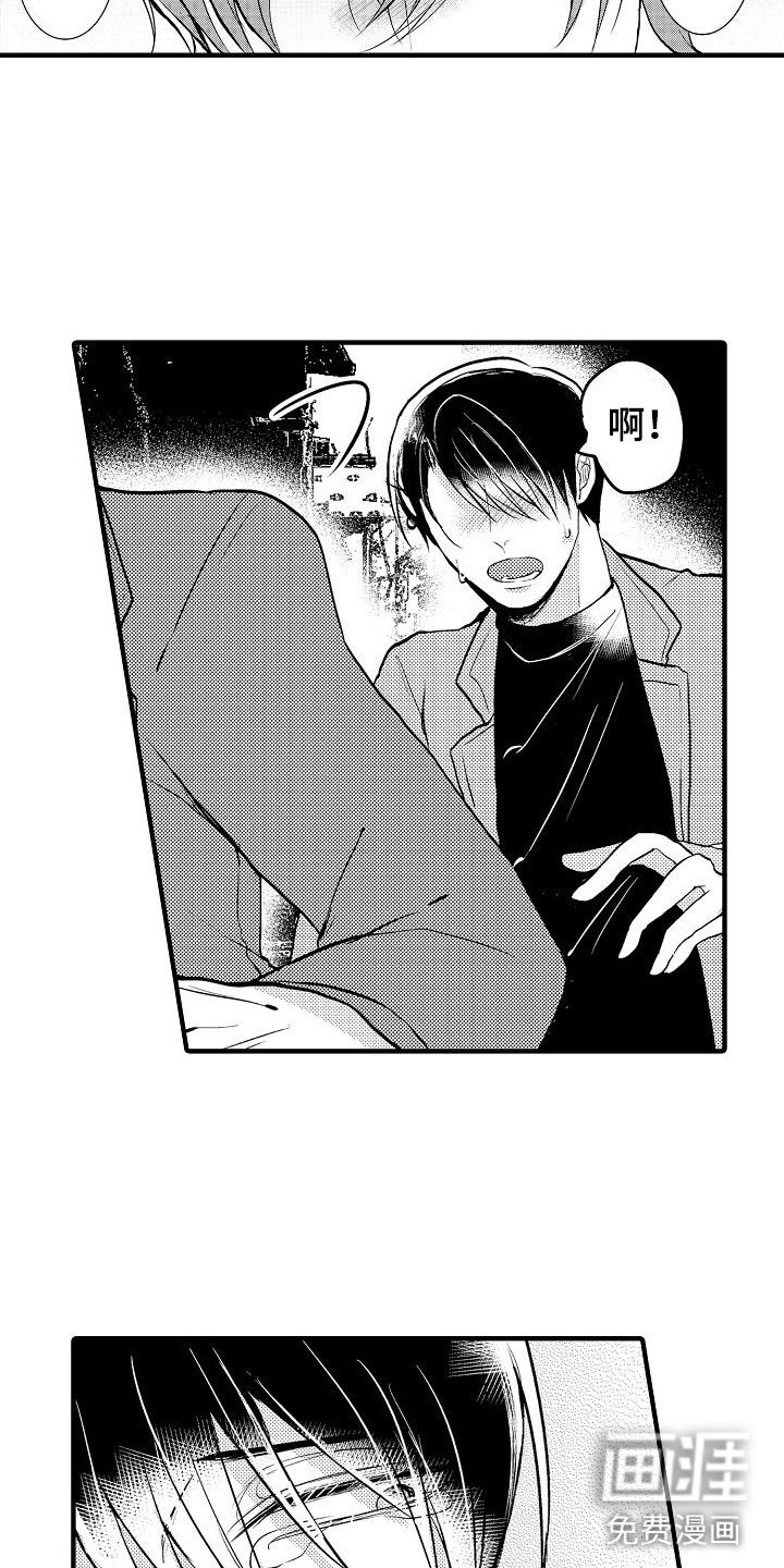 第7话15