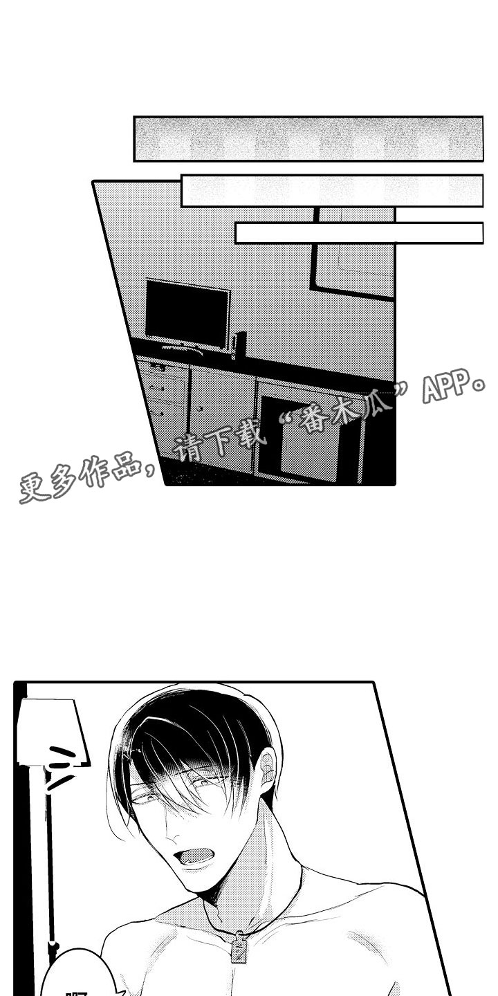第4话0