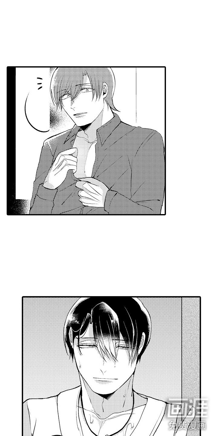 第4话6