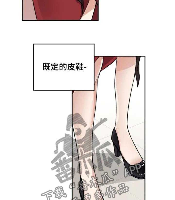 第23话1