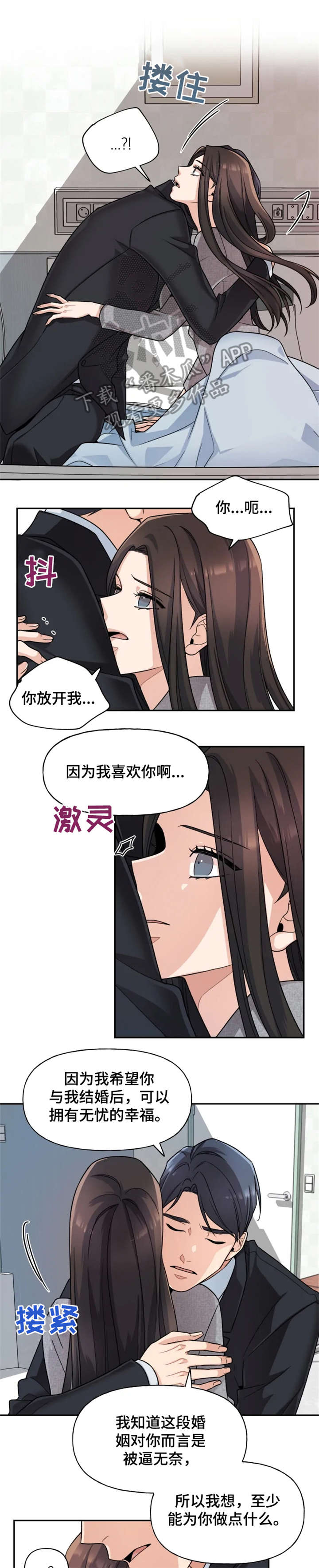 第22话0
