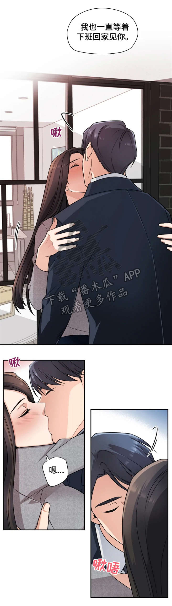 第17话0