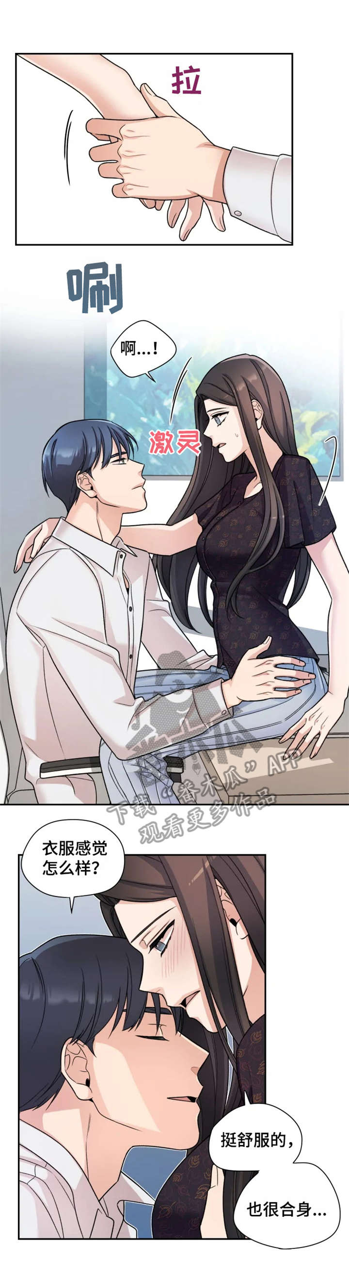 第16话0