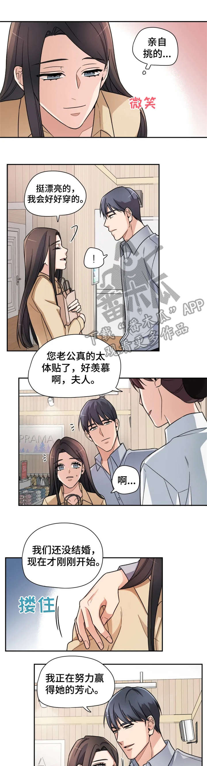第14话0