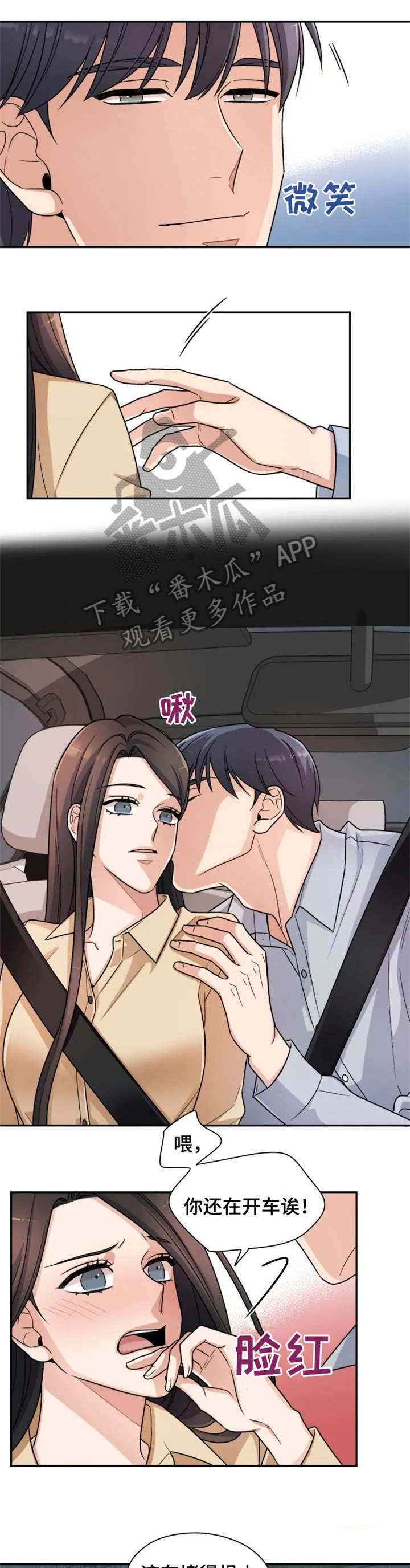 第12话0