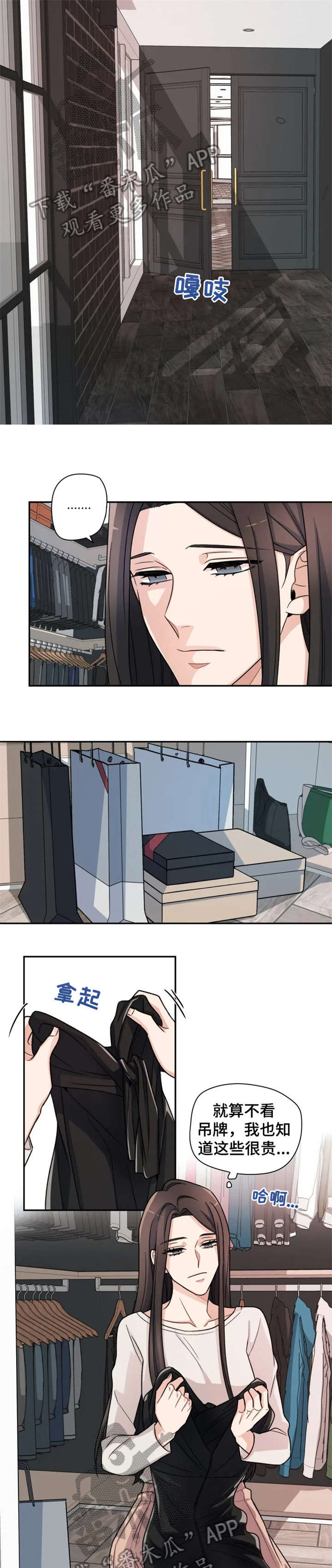 第6话0