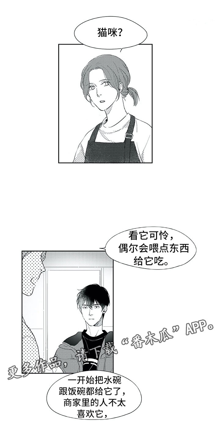 第19话0