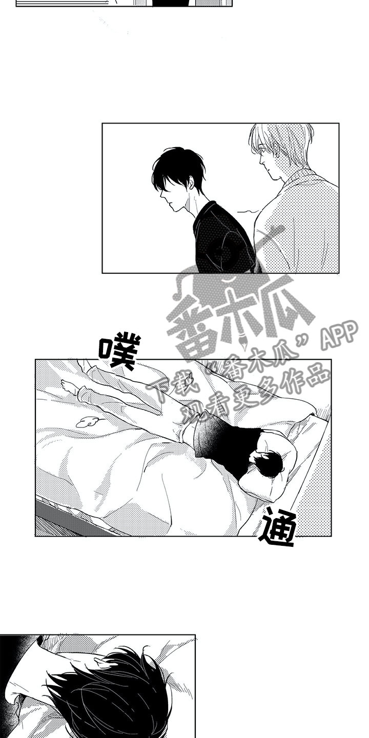 第6话11