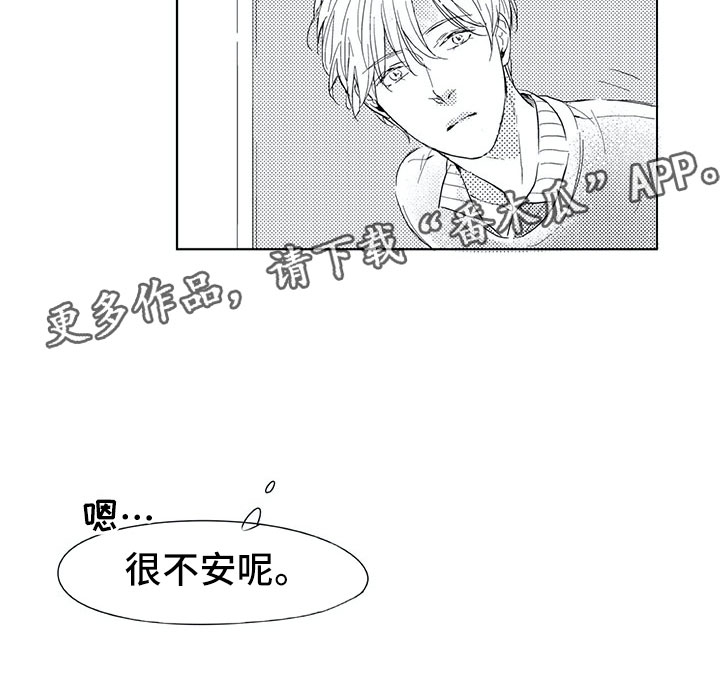 第5话11