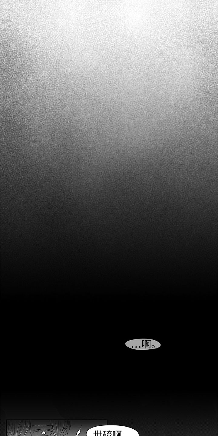 第3话1