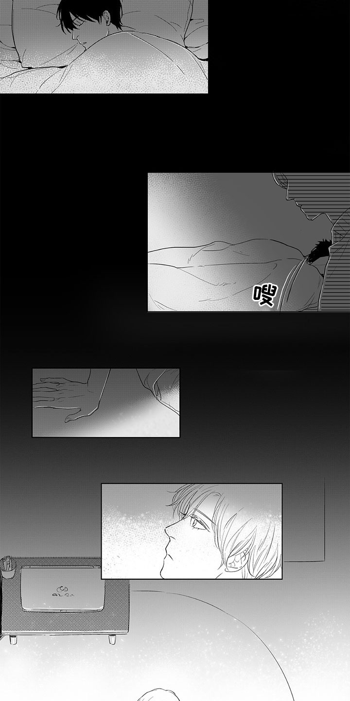 第3话15