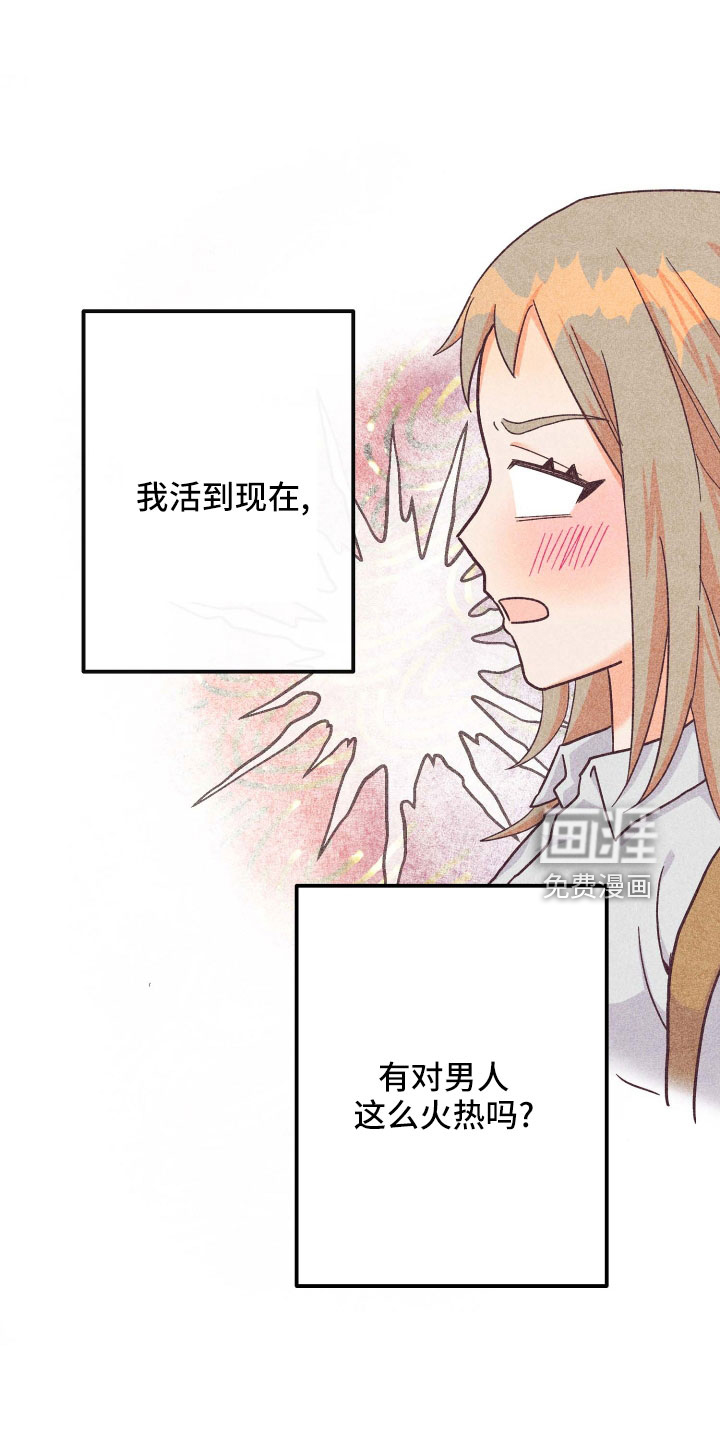 第34话0