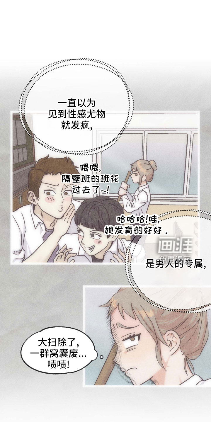 第34话1