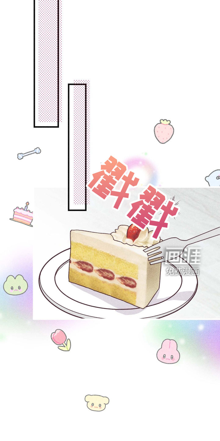 第34话12