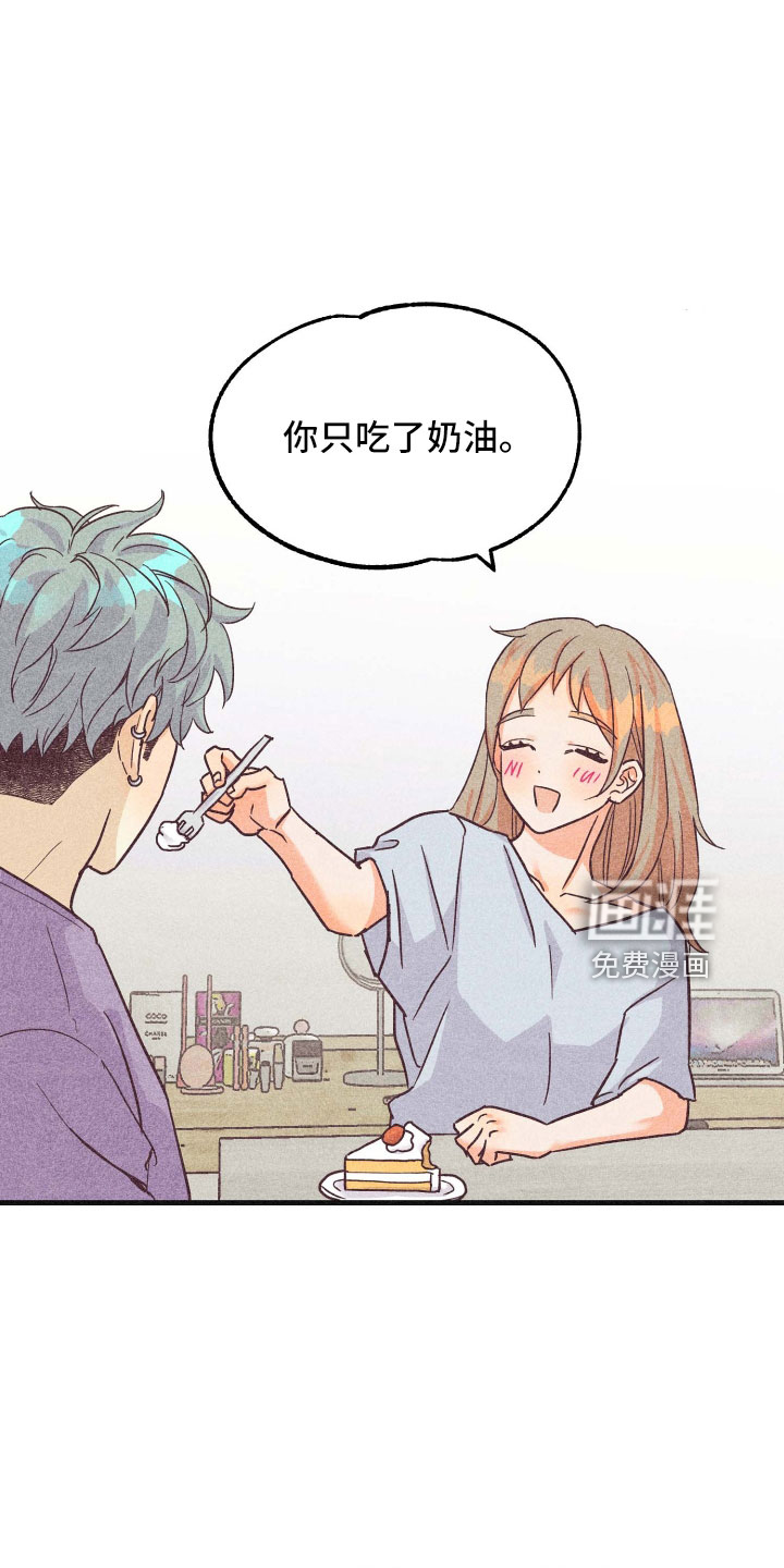 第34话16