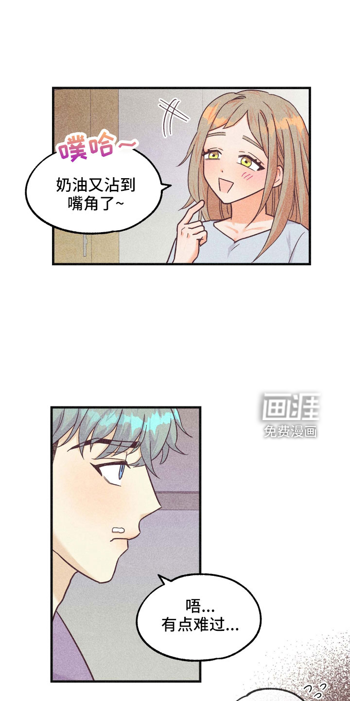 第34话18