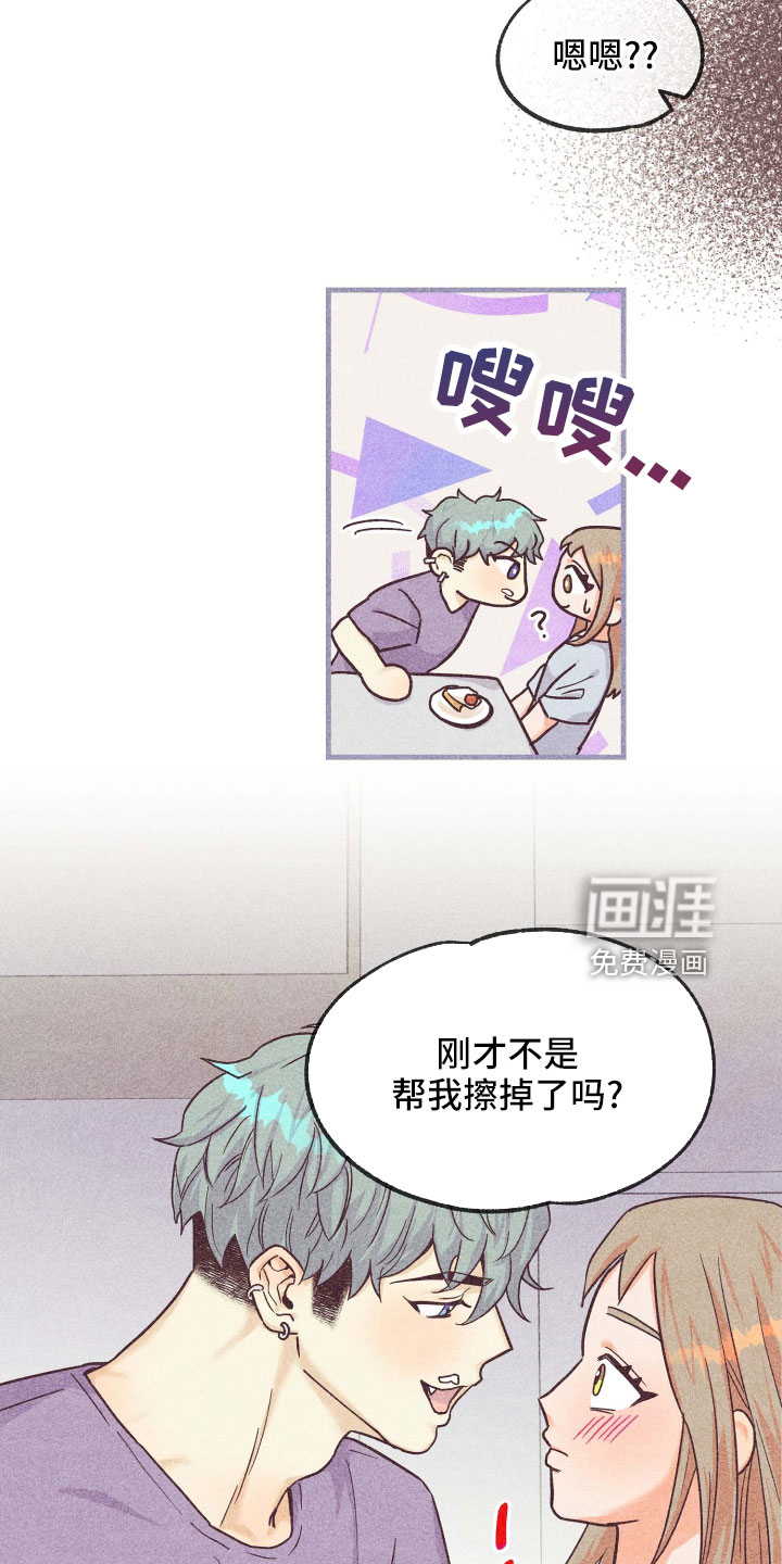 第34话19