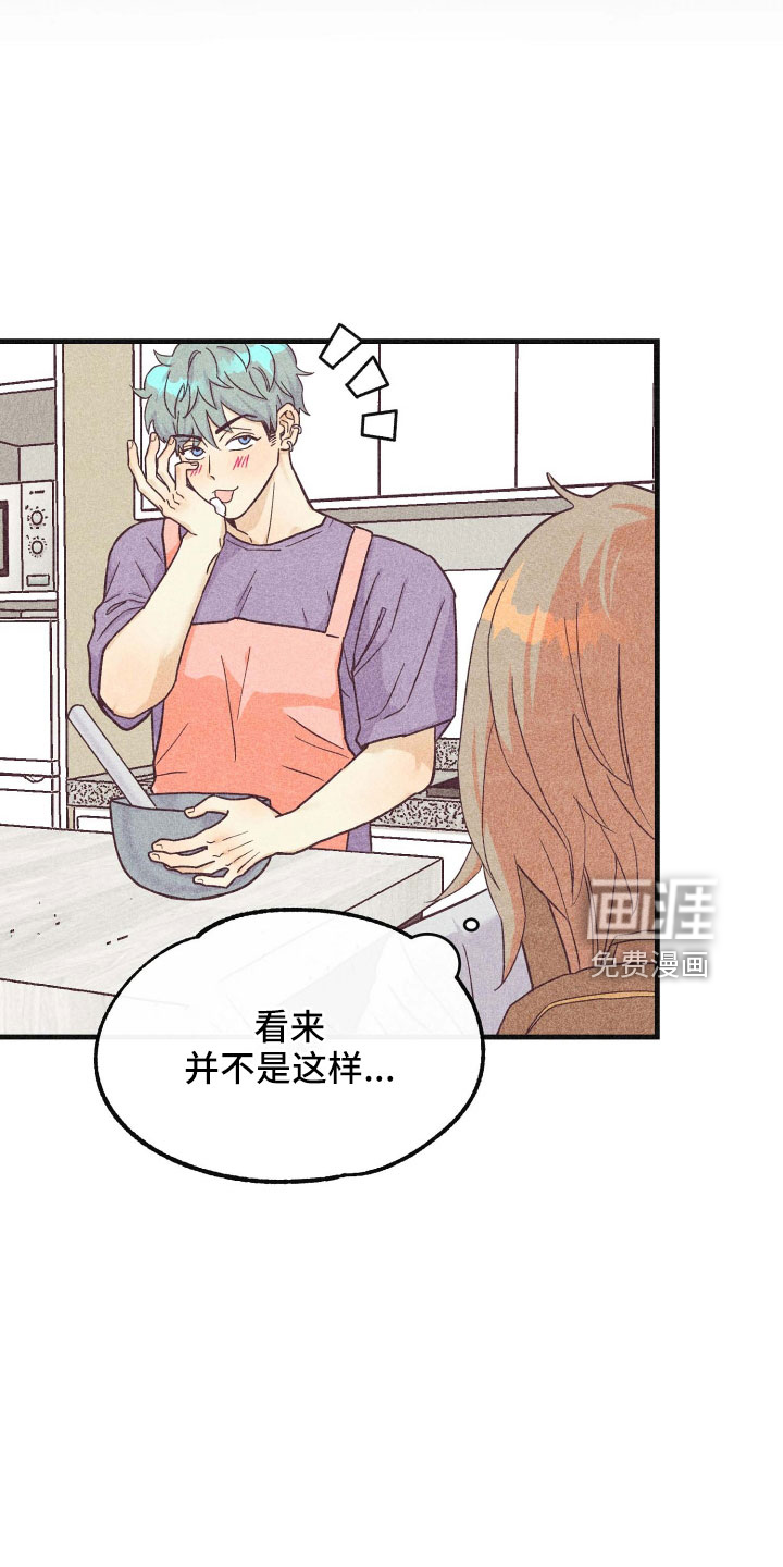 第34话2