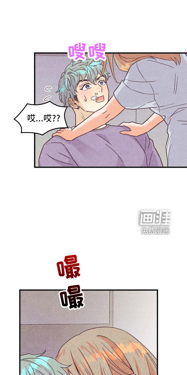 第34话24