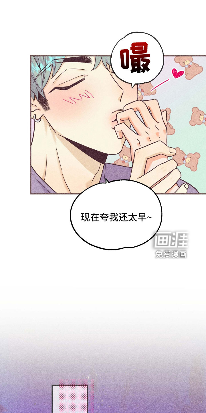 第34话27