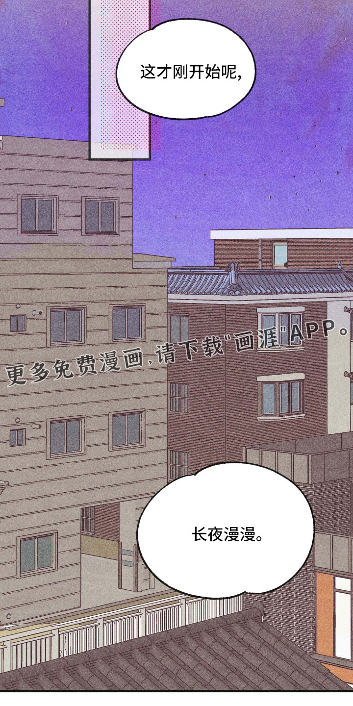 第34话28