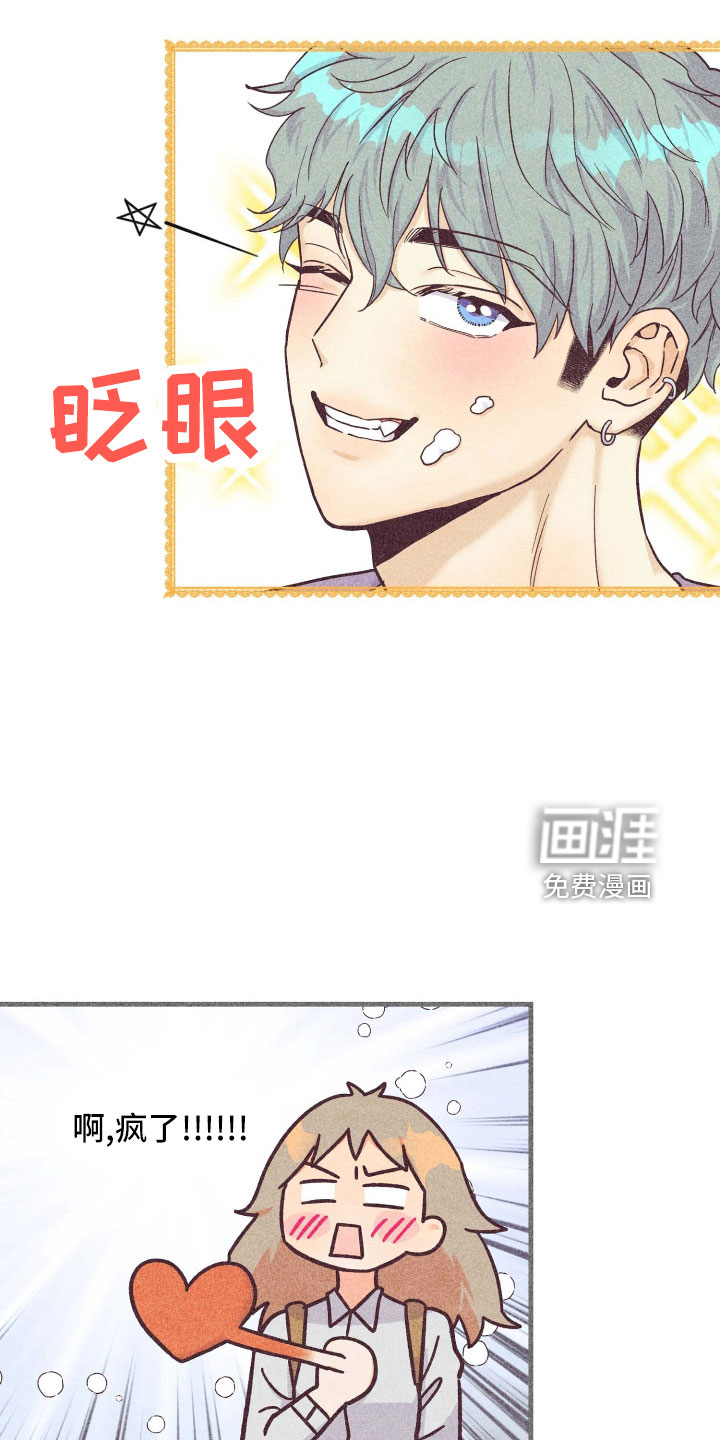第34话3