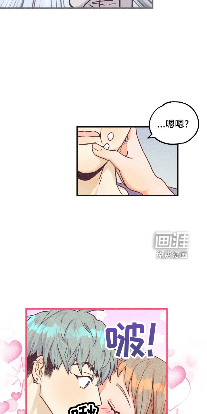 第34话4