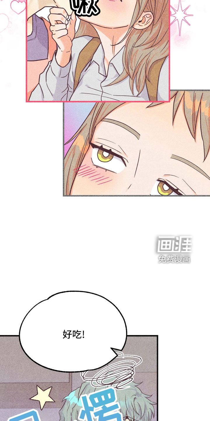 第34话5