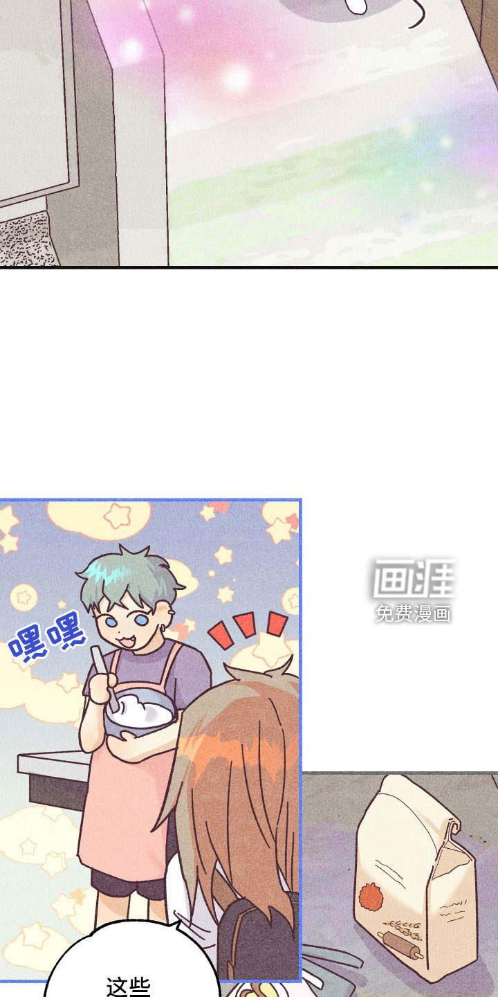 第33话18
