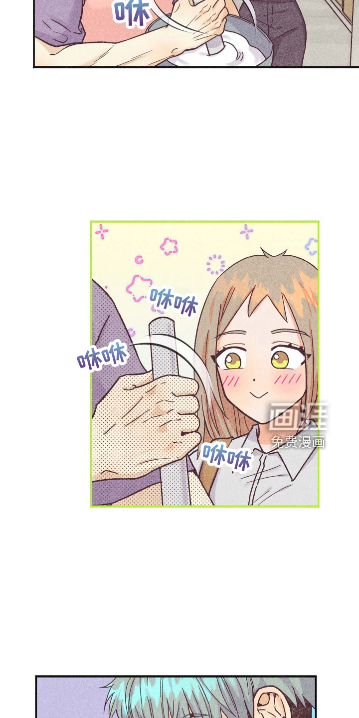 第33话20